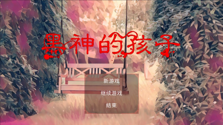 ����ĺ��ӹٷ���