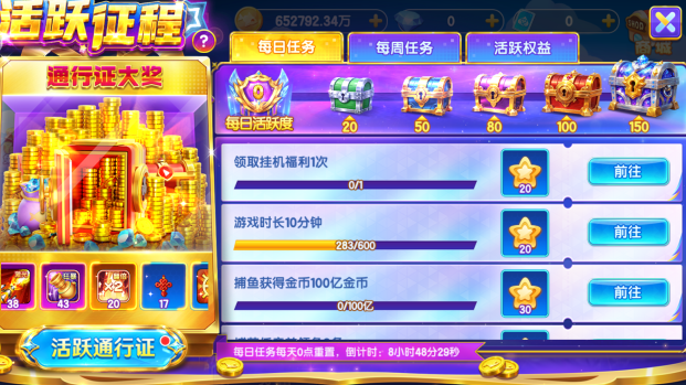 ���ֲ���Ӯ���Ѱ�ٷ�����