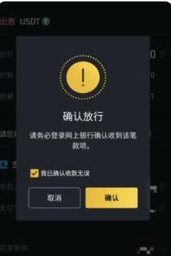 Binance2026������