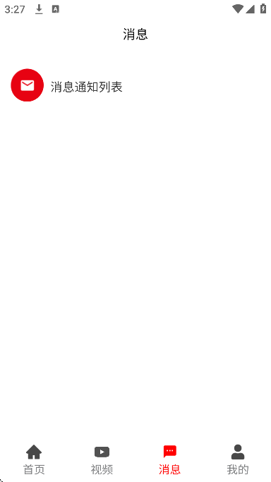 �п�live�ٷ�����