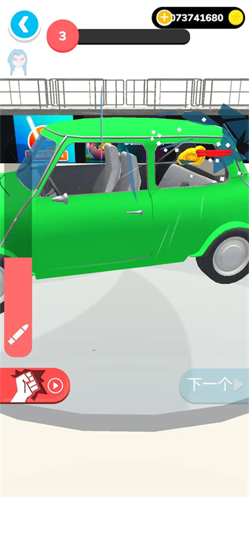 ��������Ϸ