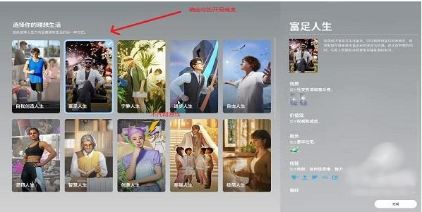 inzoi����ģ��������