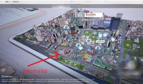 inzoi����ģ��������