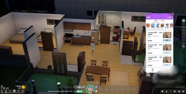 inzoi����ģ��������