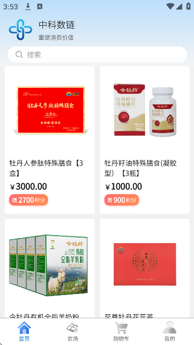 �п�����app��׿��