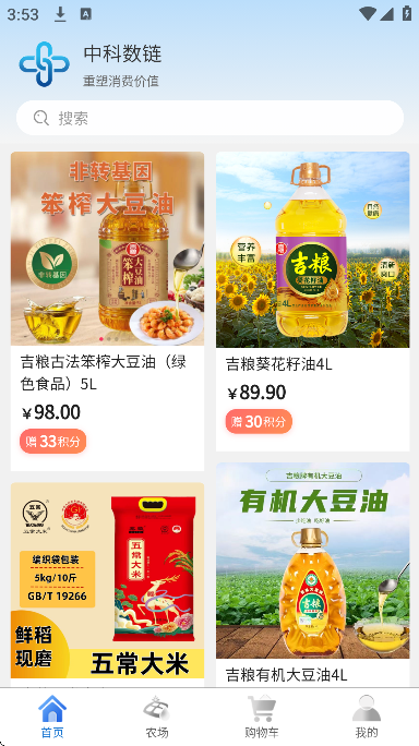 �п�����app��׿��