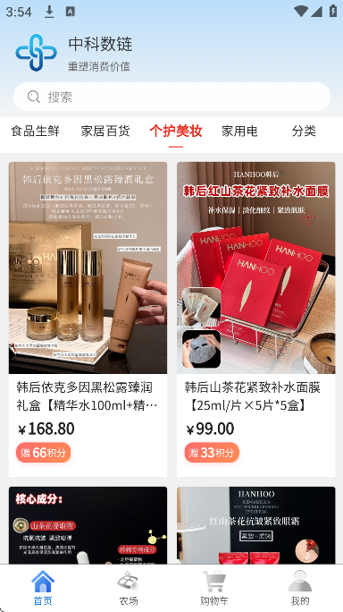 �п�����app��׿��