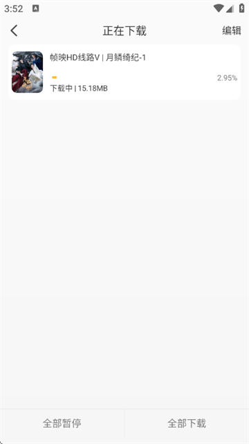 ֡ӳ4K�ٷ���