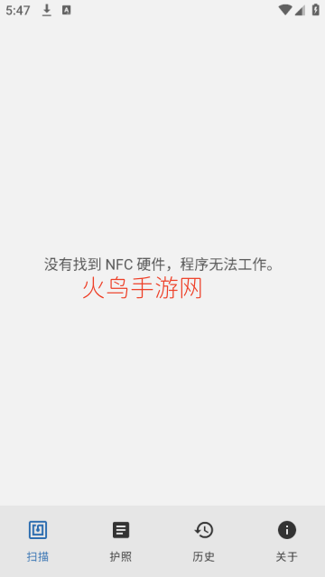 nfcard�����ٷ�����