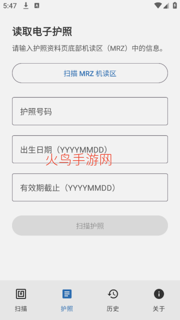 nfcard�����ٷ�����