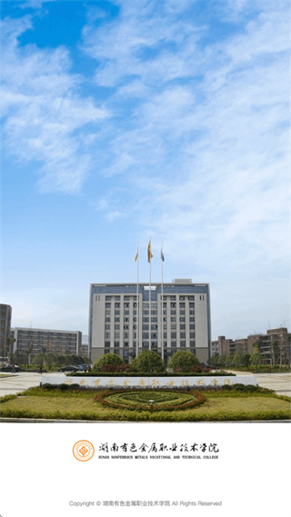 ������ɫְԺapp