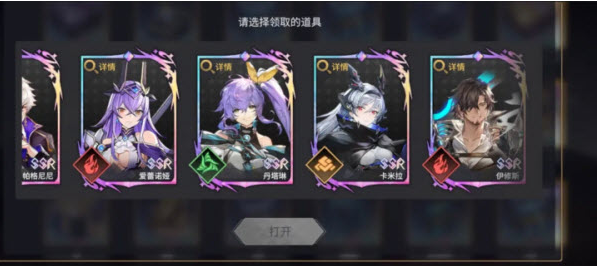 �ƾ�֮��qoo��