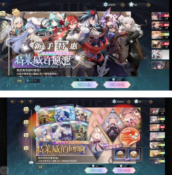 �ƾ�֮��qoo��