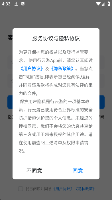 ���������°汾