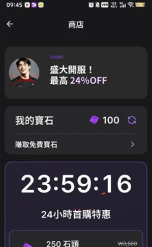 DOLOPLANETapp����