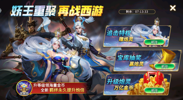 �ֻ����ڲ��㵥����ٷ�����