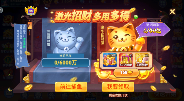 �ֻ����ڲ��㵥����ٷ�����