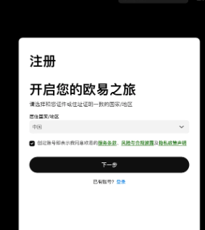 ���ֻ���APP�ĸ�������� 2026���ֻ���APP�Ƽ� 