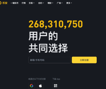 ���ֻ���APP�ĸ�������� 2026���ֻ���APP�Ƽ� 