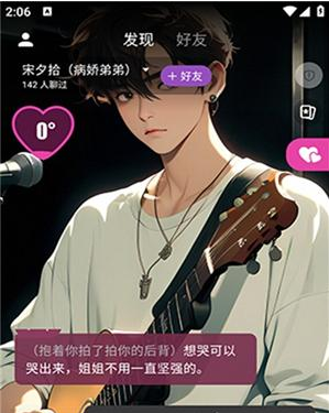 �û�AI�ٷ��������°�