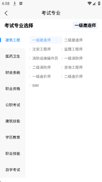 �п���Զapp�ֻ���