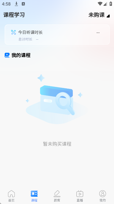 �п���Զapp�ֻ���