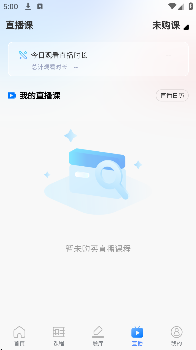 �п���Զapp�ֻ���