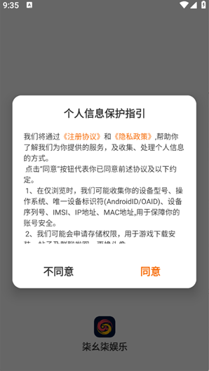 ����������app����