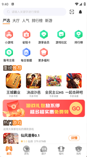 ����������app����