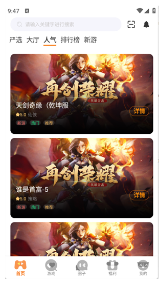 ����������app����