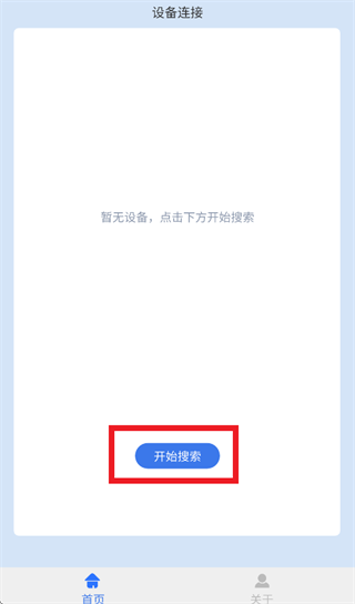 GEEKFLY�ٷ�����