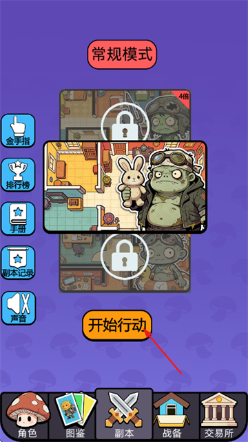 ���������Ѵ���Ϸ��׿��