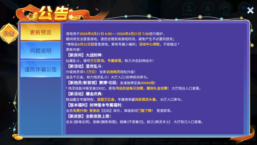 �ֻ����ڲ���10000�ڹٷ���������