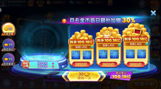 �ֻ����ڲ���10000�ڹٷ���������