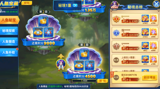 �ֻ����ڲ���10000�ڹٷ���������