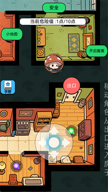 ���������Ѵ���Ϸ��׿��