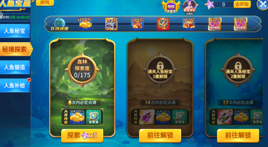 �ֻ����ڲ���10000�ڹٷ���������