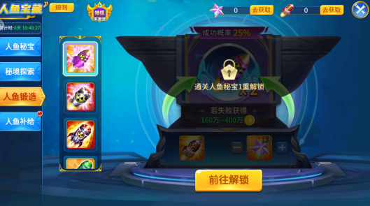 �ֻ����ڲ���10000�ڹٷ���������