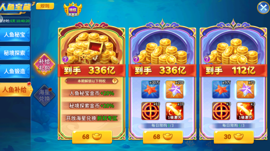 �ֻ����ڲ���10000�ڹٷ���������