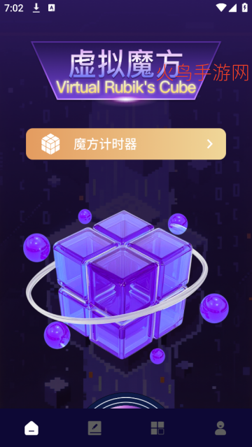 ħ����ԭ������