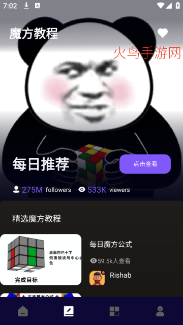 ħ����ԭ������