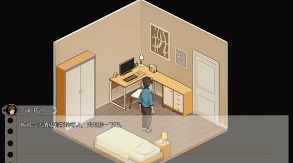 Ģ�������ռ�