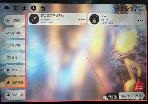 ܲ������app�ٷ�����