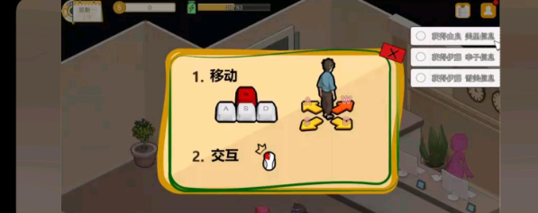 Ģ�������ռǰ�׿��