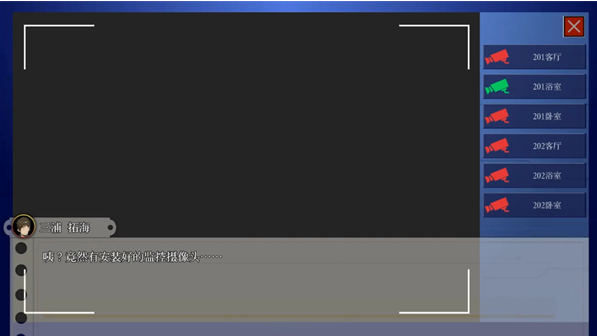 Ģ�������ռǰ�׿��