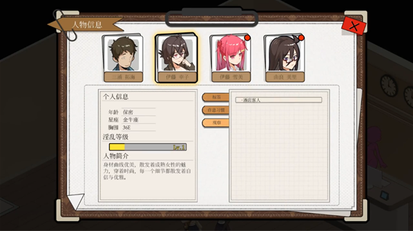 Ģ�������ռǰ�׿��