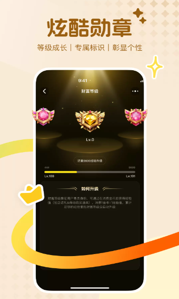 �����ϵapp�ٷ���