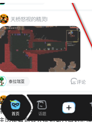 ��Ԫêapp���°�����