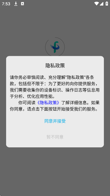 �п�AI����׿��