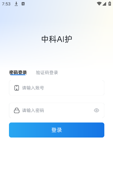 �п�AI����׿��